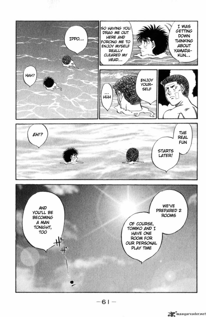 HAJIME NO IPPO Chapter 355 - Page 17