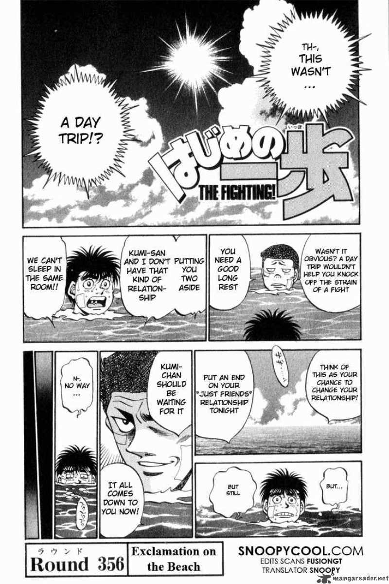 HAJIME NO IPPO Chapter 356 - Page 1
