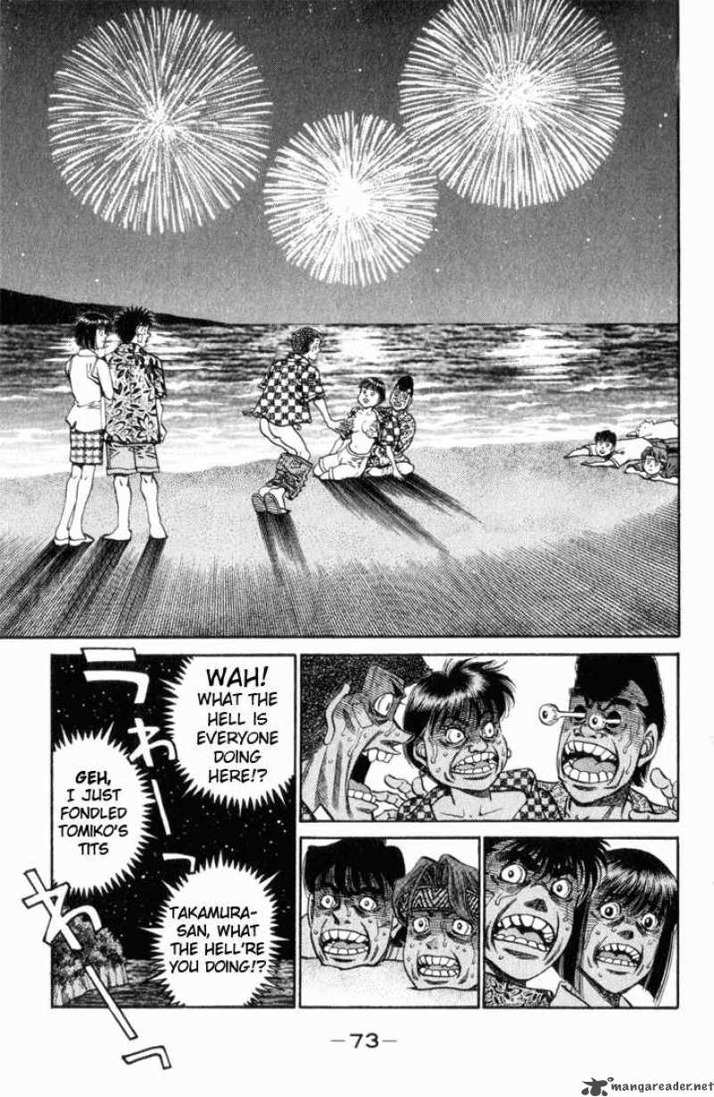 HAJIME NO IPPO Chapter 356 - Page 10