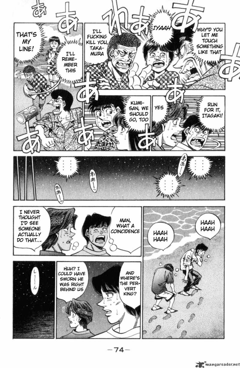 HAJIME NO IPPO Chapter 356 - Page 11