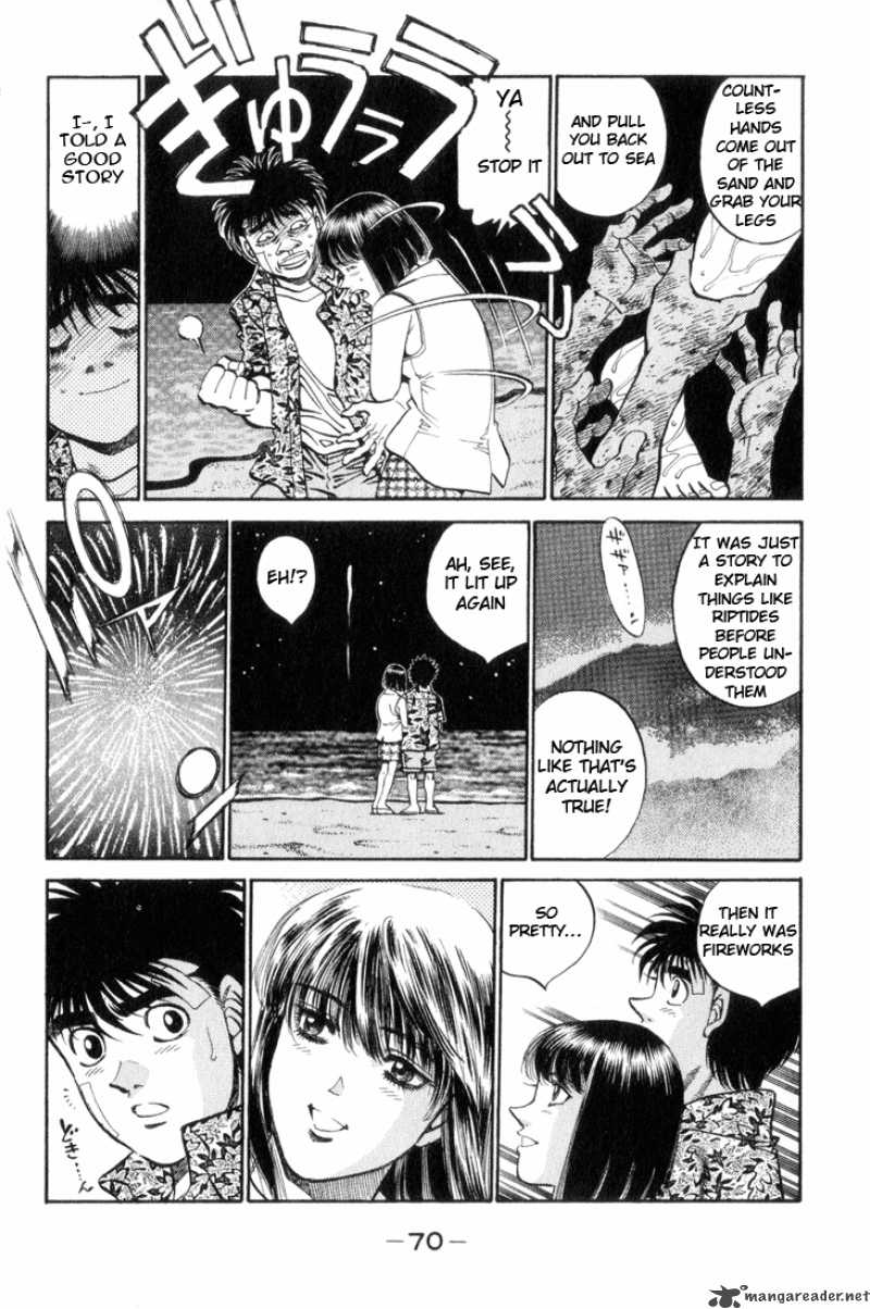 HAJIME NO IPPO Chapter 356 - Page 7