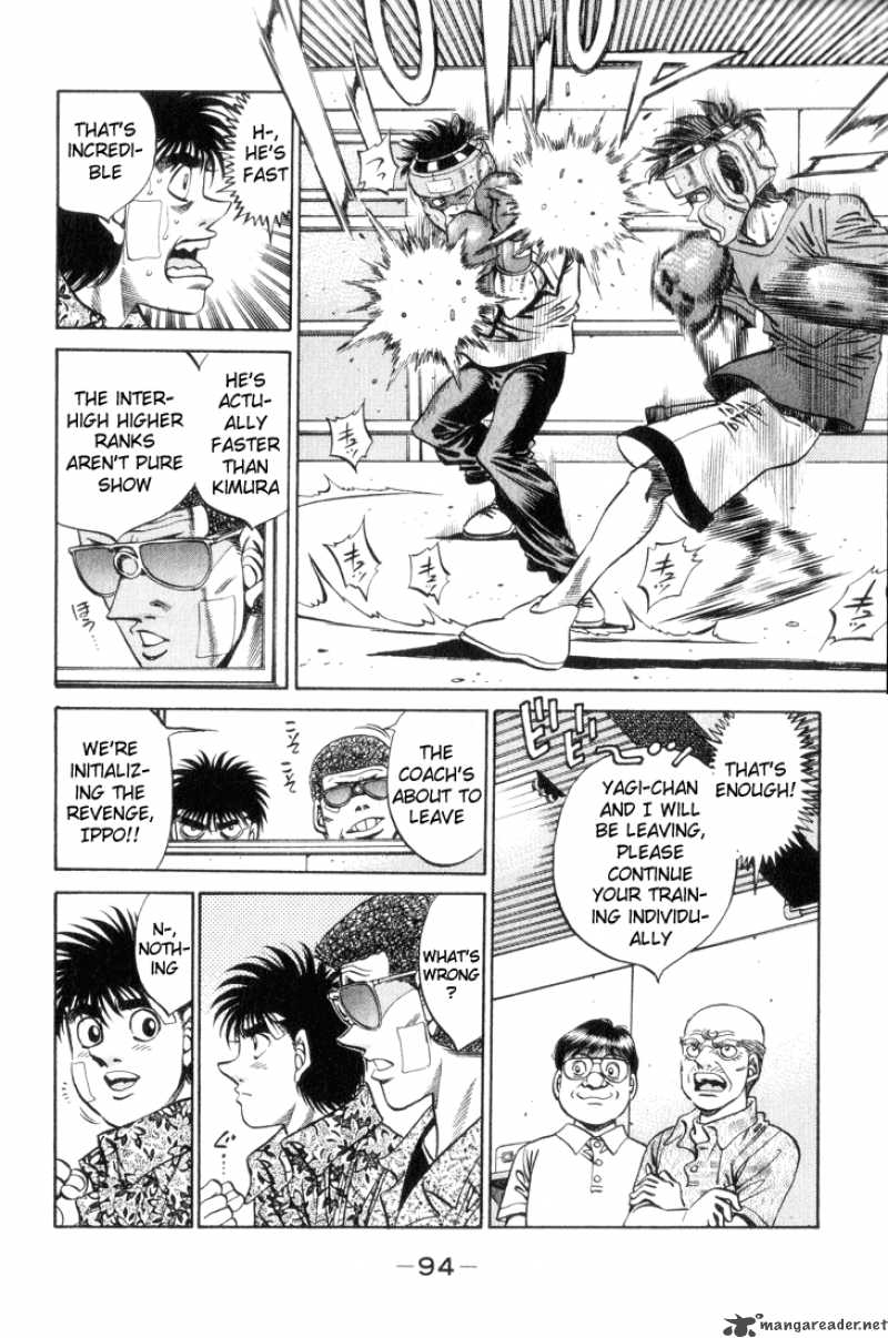 HAJIME NO IPPO Chapter 357 - Page 12