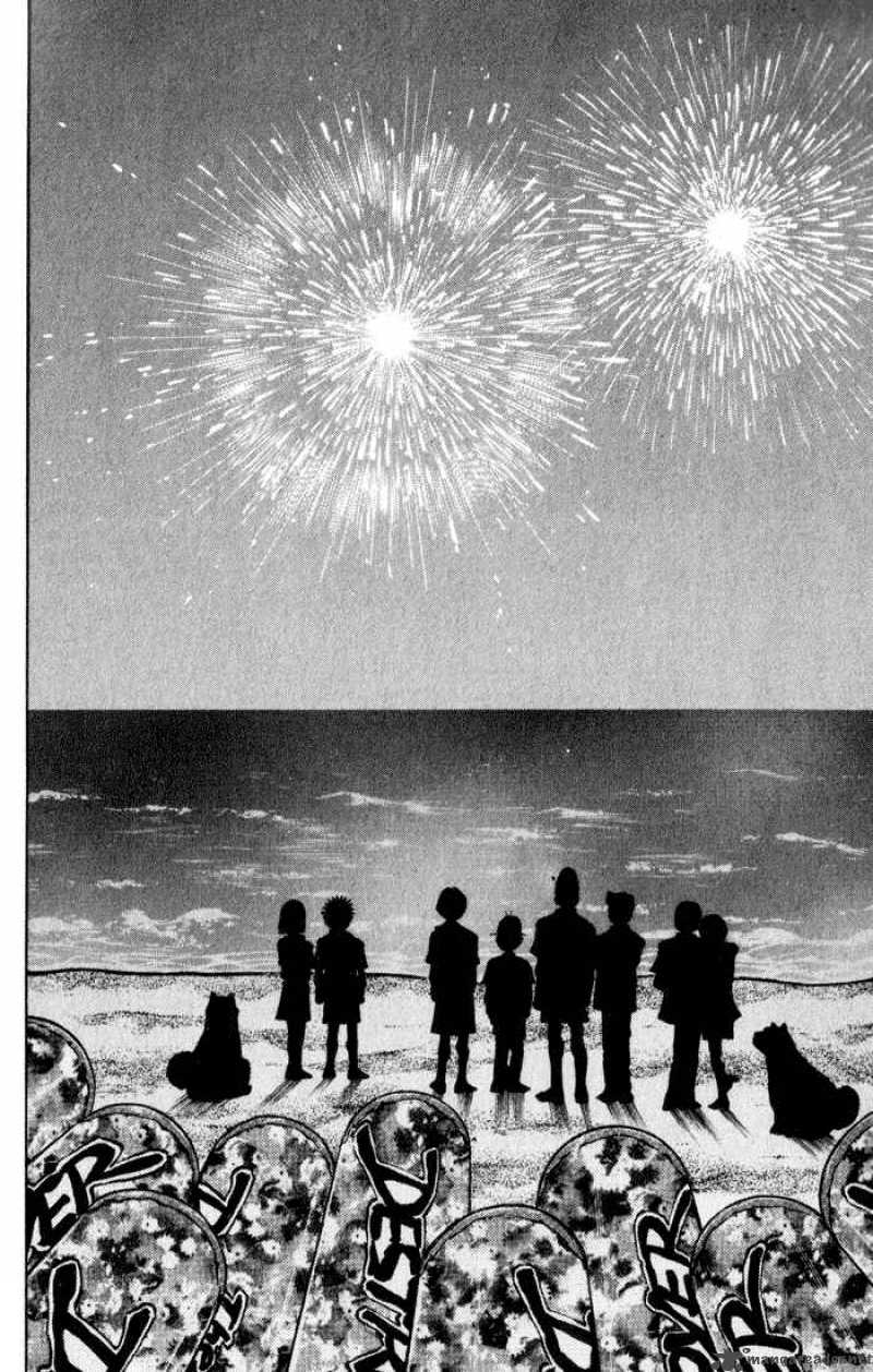 HAJIME NO IPPO Chapter 359 - Page 15