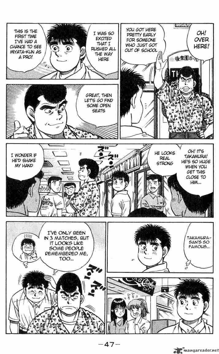 HAJIME NO IPPO Chapter 36 - Page 3