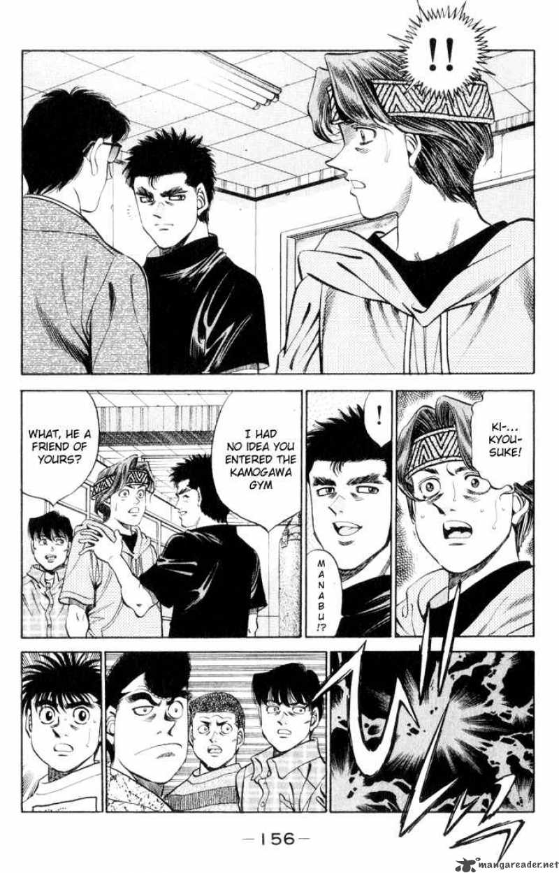 HAJIME NO IPPO Chapter 360 - Page 14