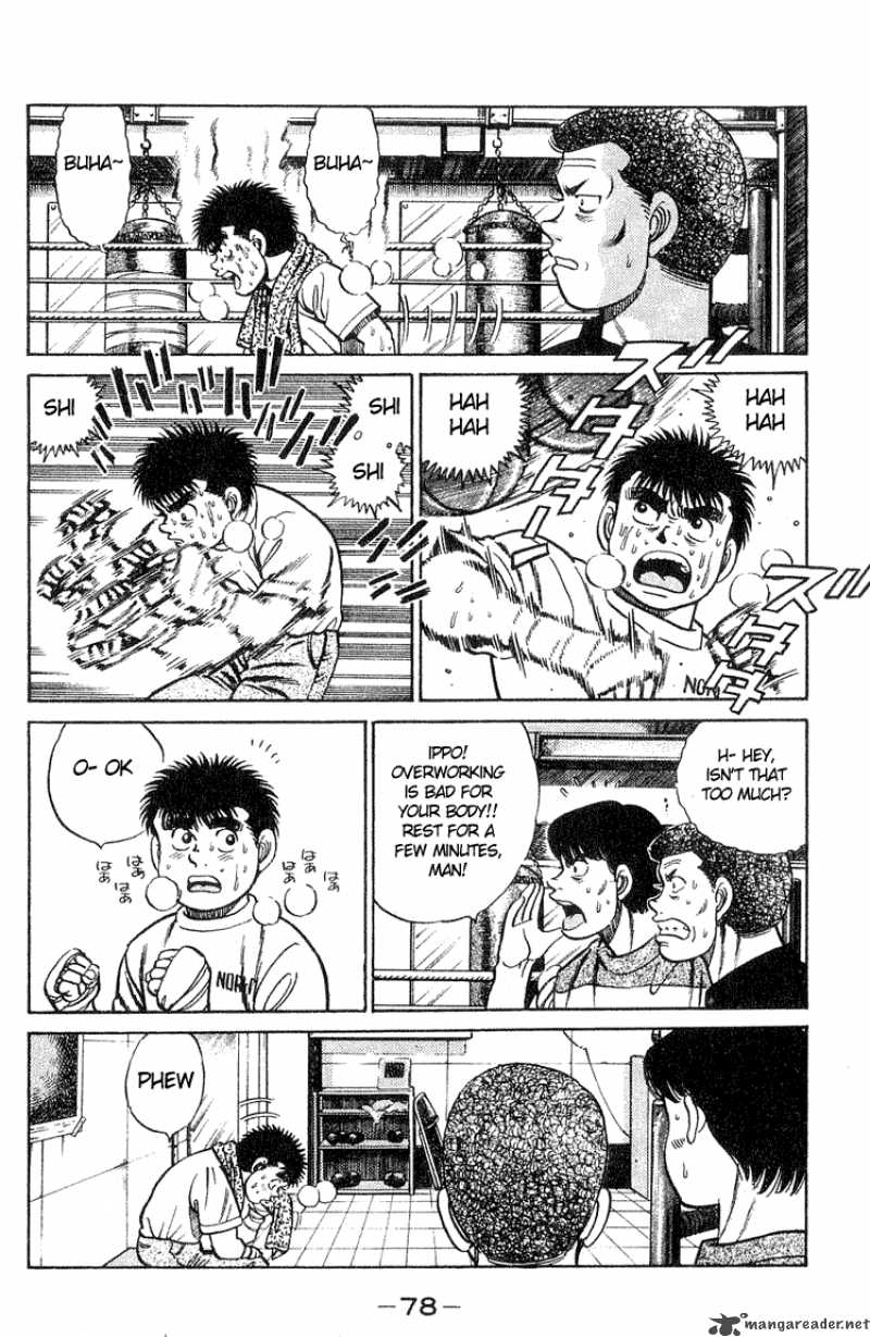 HAJIME NO IPPO Chapter 37 - Page 14