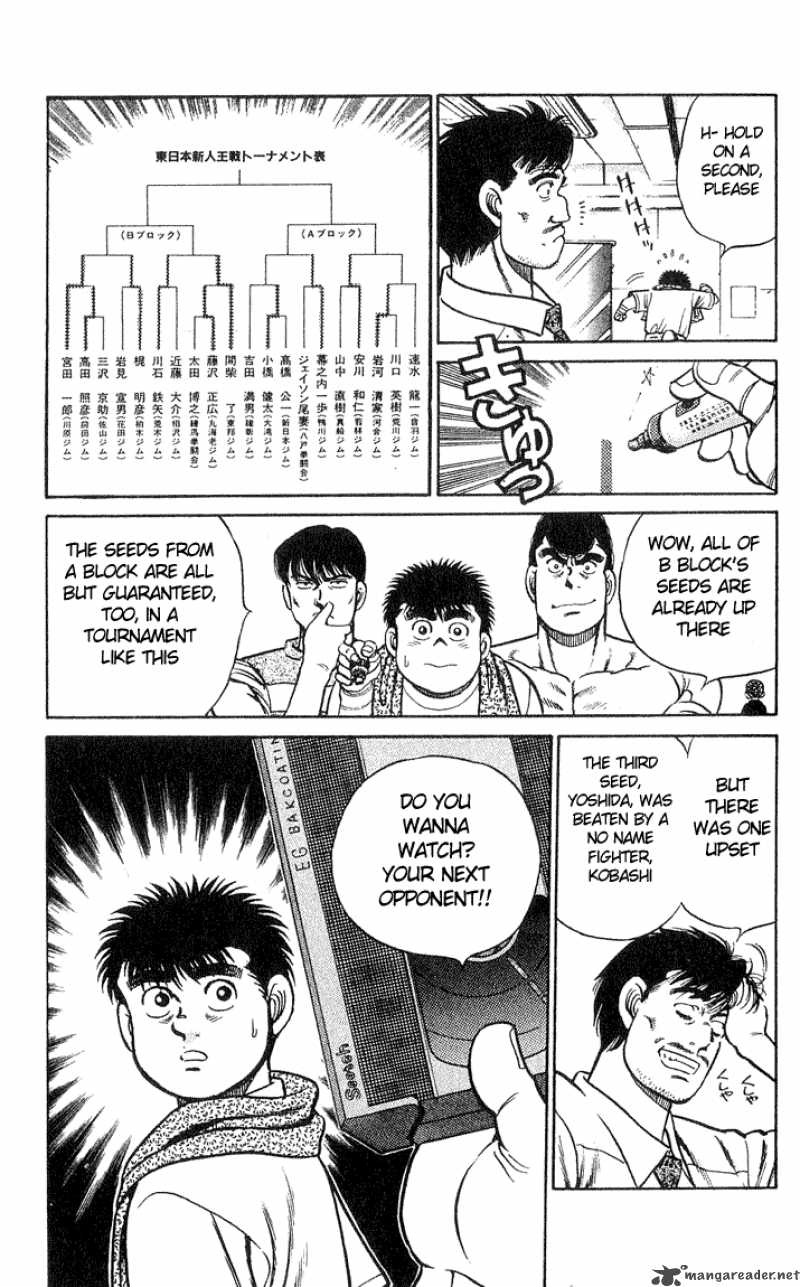 HAJIME NO IPPO Chapter 37 - Page 19