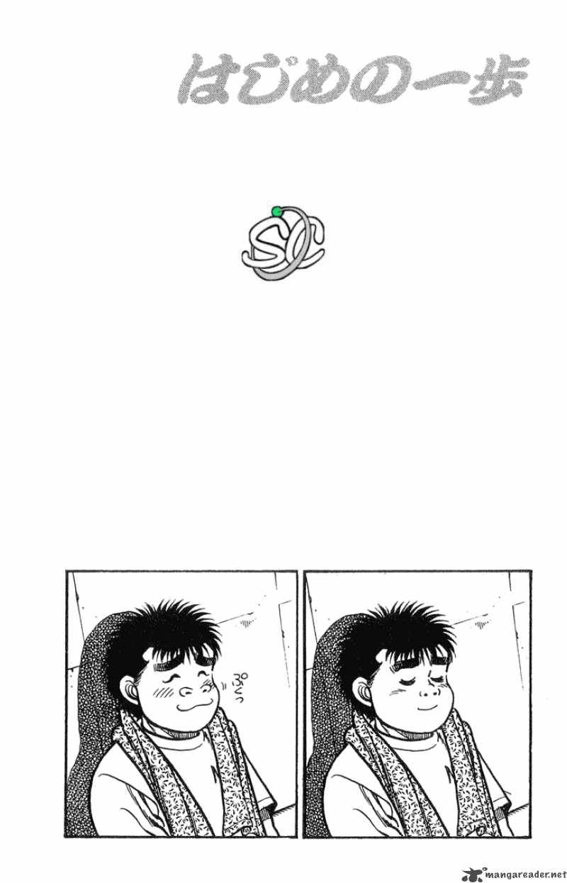 HAJIME NO IPPO Chapter 37 - Page 20