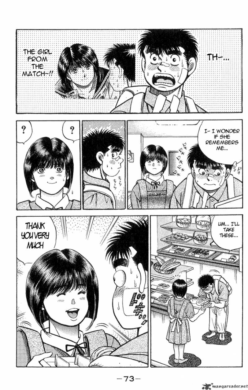 HAJIME NO IPPO Chapter 37 - Page 9