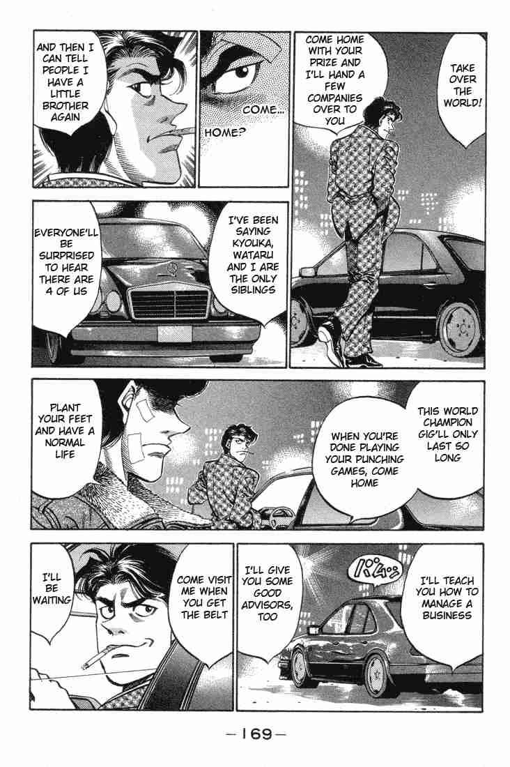 HAJIME NO IPPO Chapter 370 - Page 9