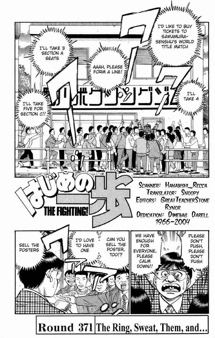 HAJIME NO IPPO Chapter 371 - Page 4