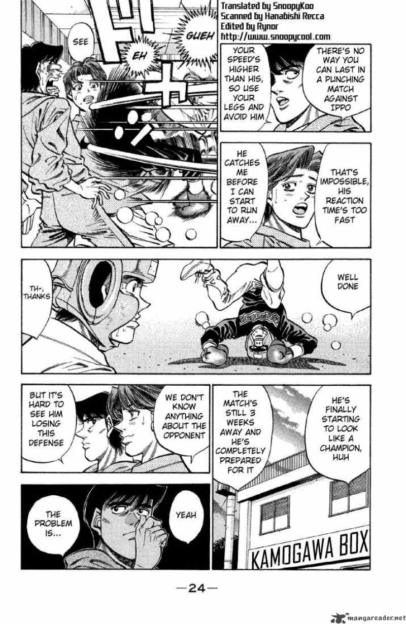HAJIME NO IPPO Chapter 372 - Page 2