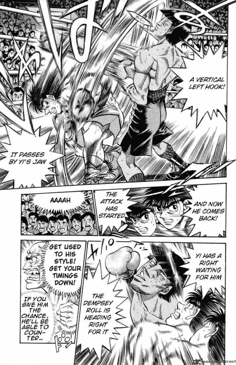 HAJIME NO IPPO Chapter 377 - Page 5
