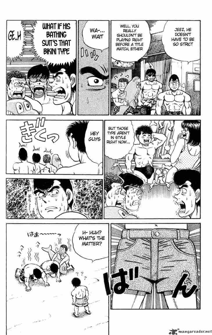 HAJIME NO IPPO Chapter 39 - Page 7