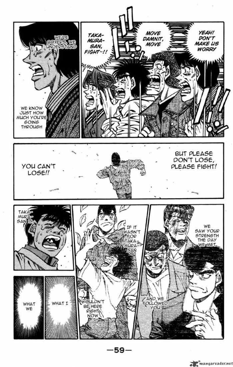 HAJIME NO IPPO Chapter 391 - Page 17