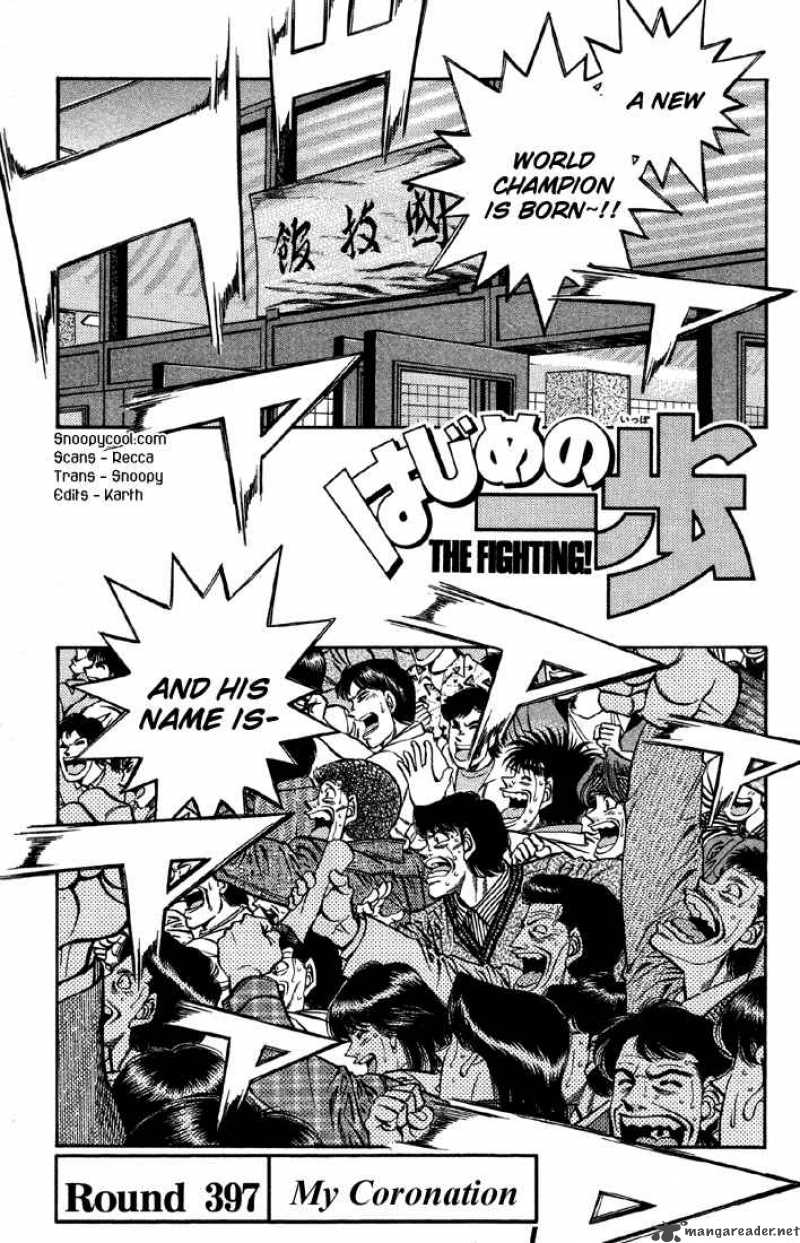 HAJIME NO IPPO Chapter 397 - Page 1