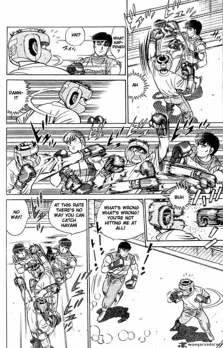 HAJIME NO IPPO Chapter 40 - Page 16