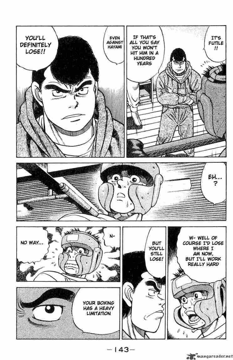 HAJIME NO IPPO Chapter 40 - Page 19