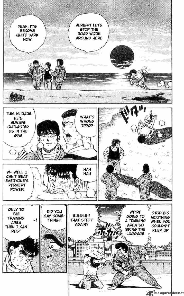 HAJIME NO IPPO Chapter 40 - Page 2