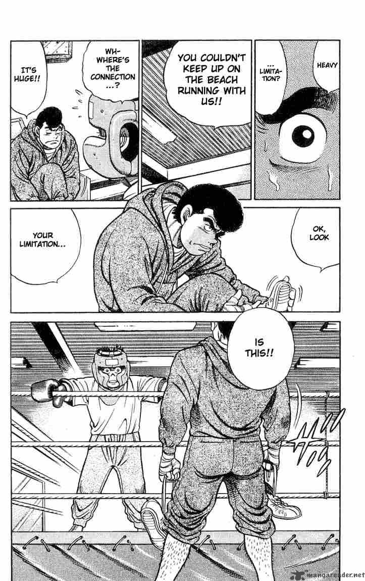 HAJIME NO IPPO Chapter 40 - Page 20