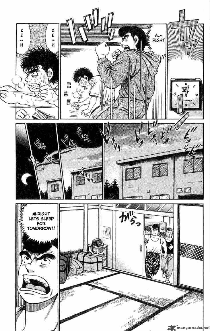 HAJIME NO IPPO Chapter 40 - Page 7