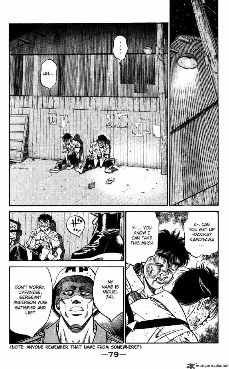 HAJIME NO IPPO Chapter 401 - Page 17
