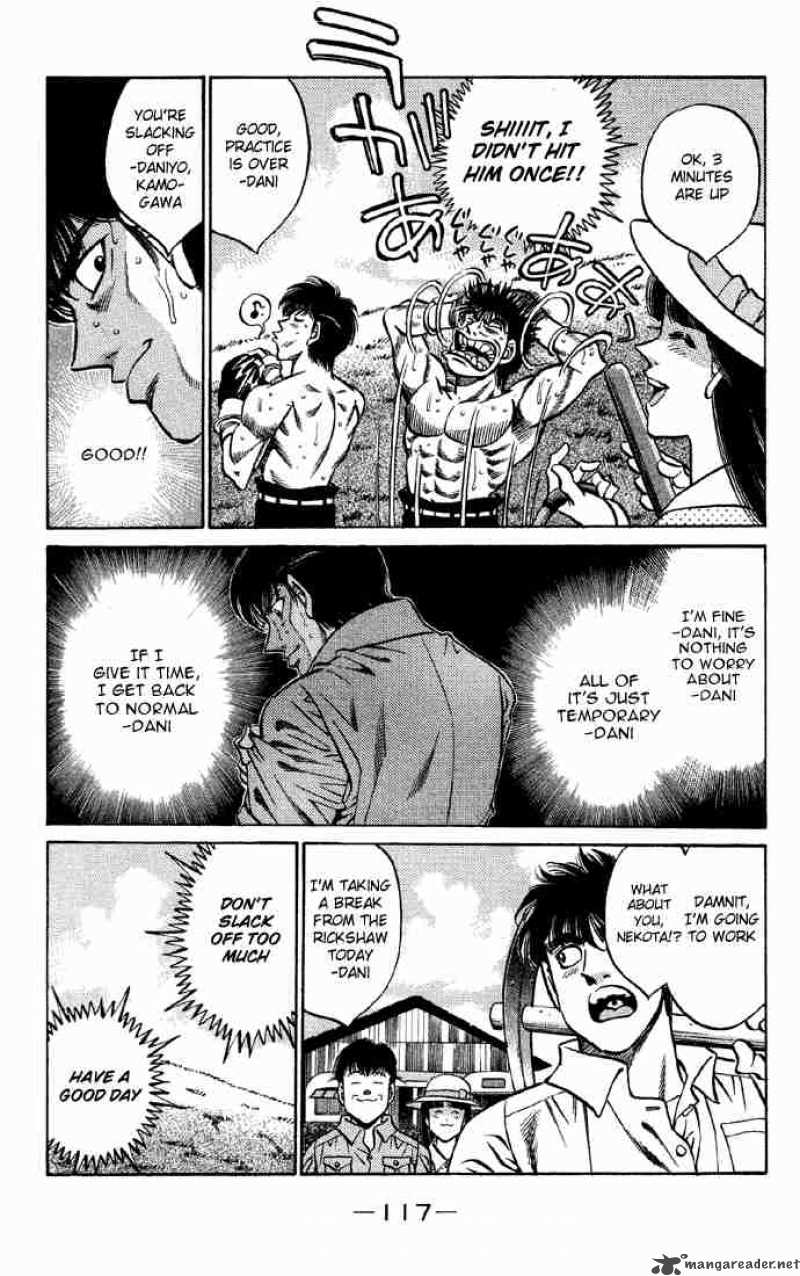 HAJIME NO IPPO Chapter 403 - Page 15