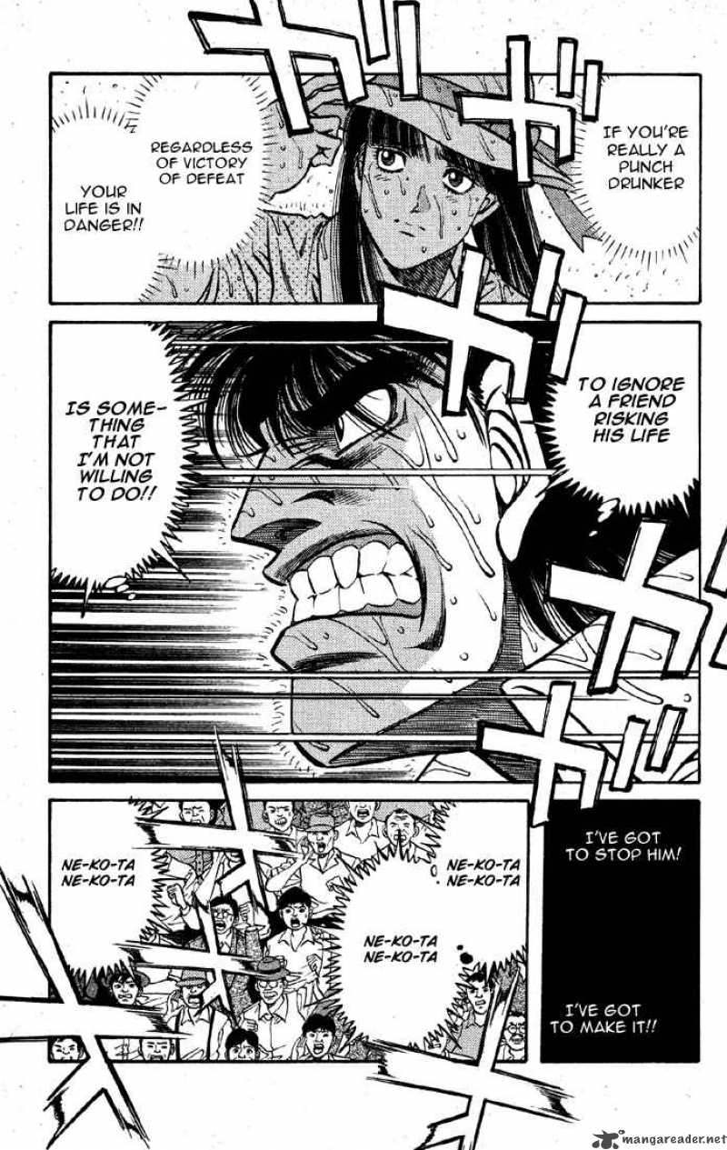 HAJIME NO IPPO Chapter 405 - Page 15