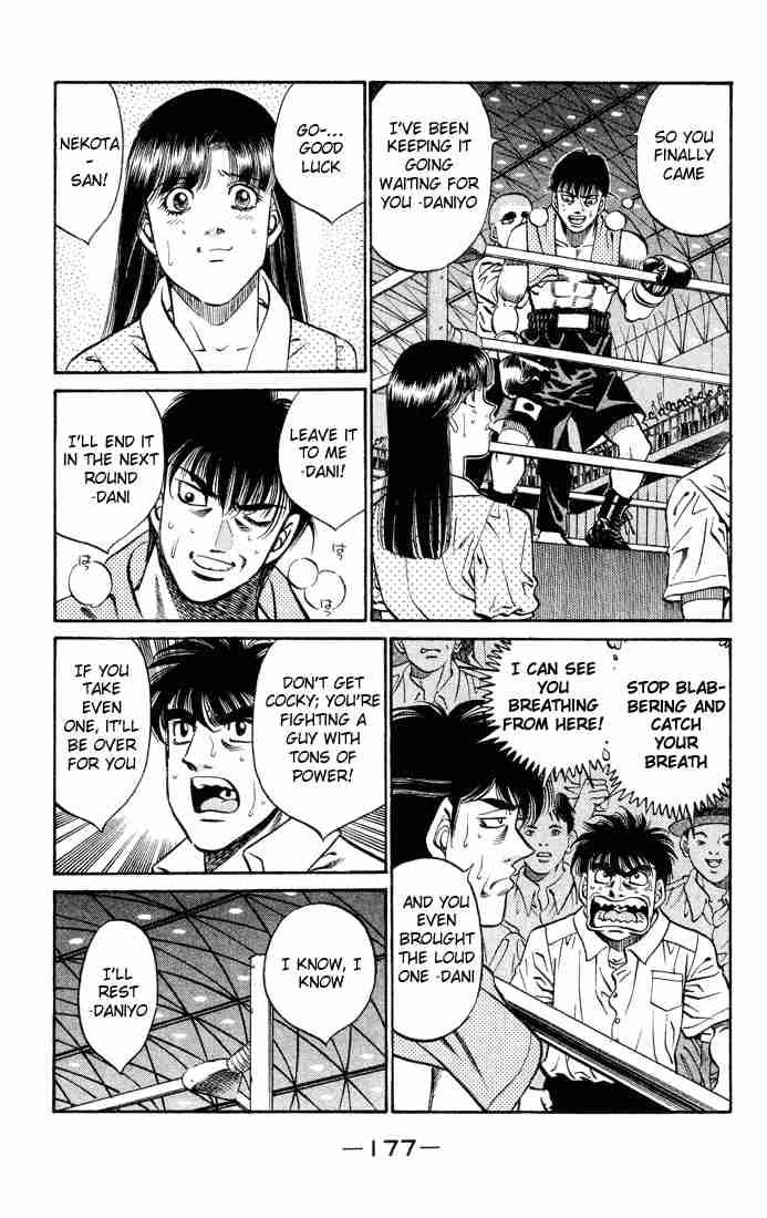 HAJIME NO IPPO Chapter 406 - Page 14