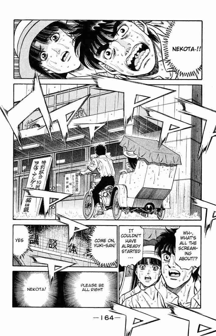 HAJIME NO IPPO Chapter 406 - Page 2
