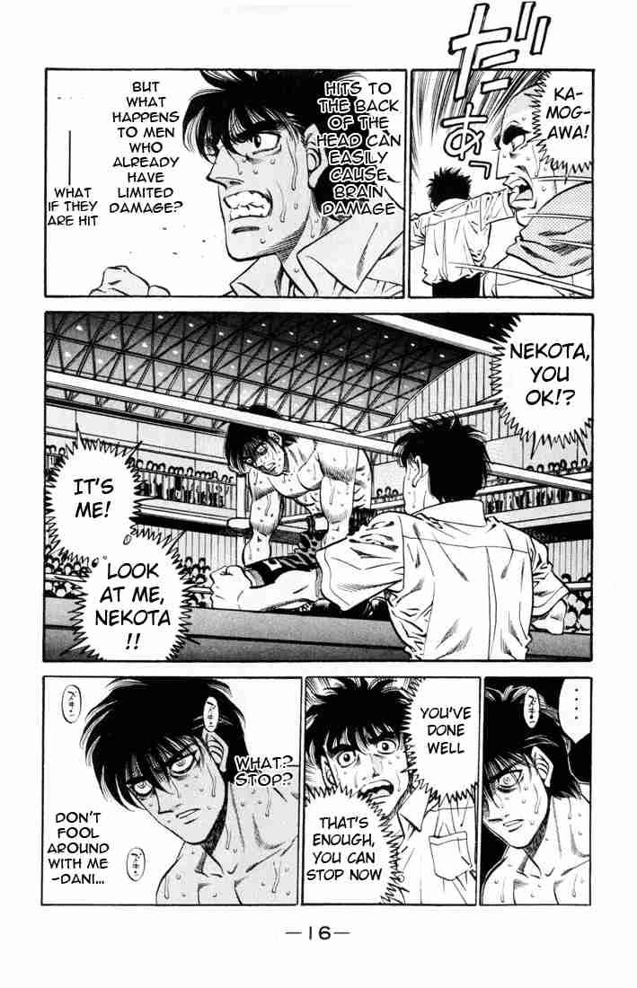 HAJIME NO IPPO Chapter 407 - Page 15
