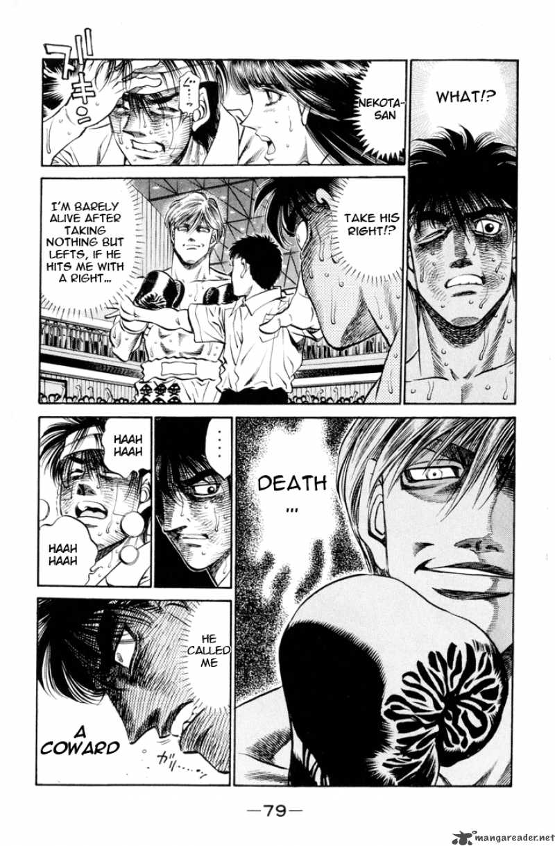 HAJIME NO IPPO Chapter 411 - Page 3