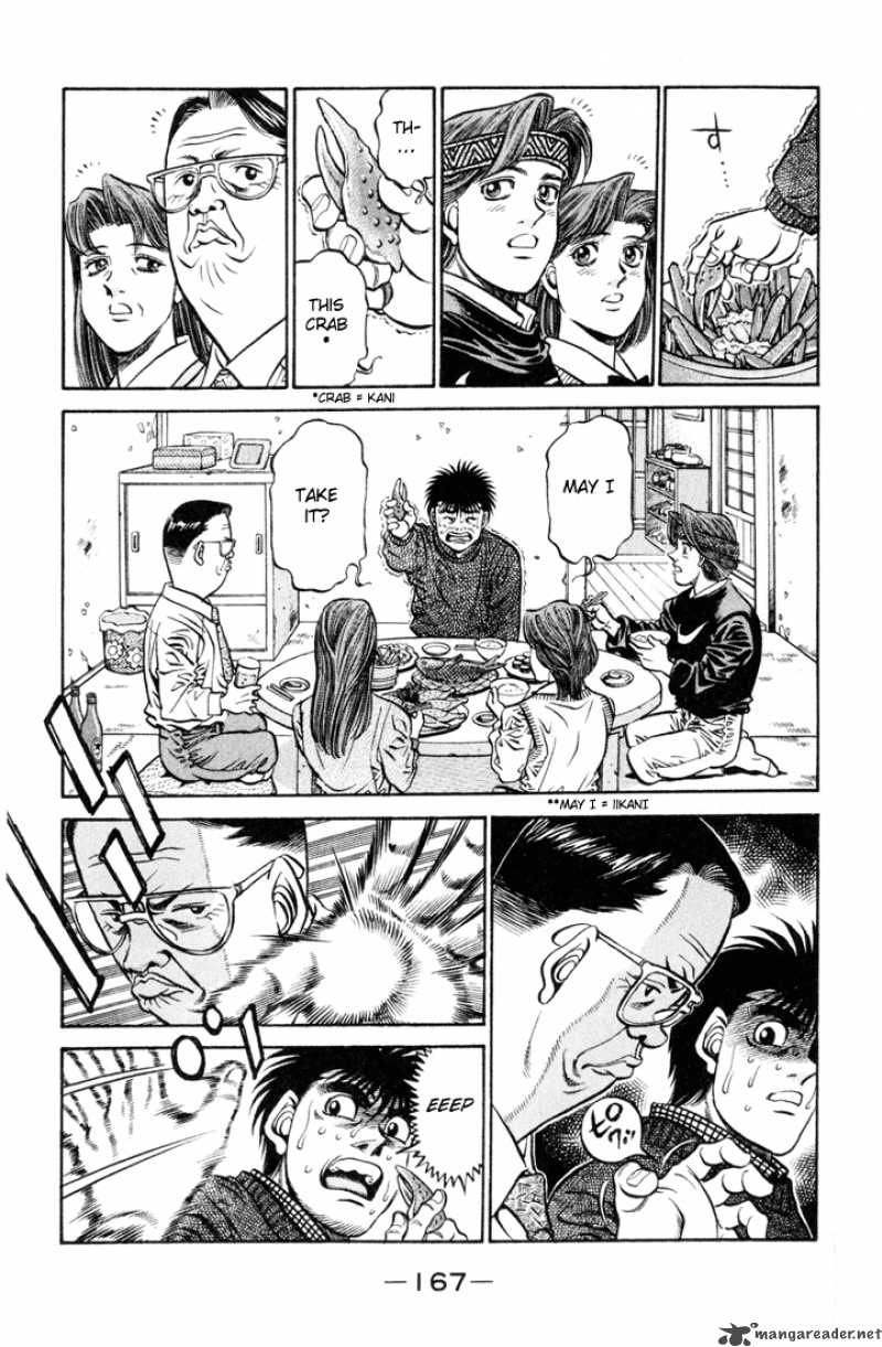 HAJIME NO IPPO Chapter 415 - Page 13