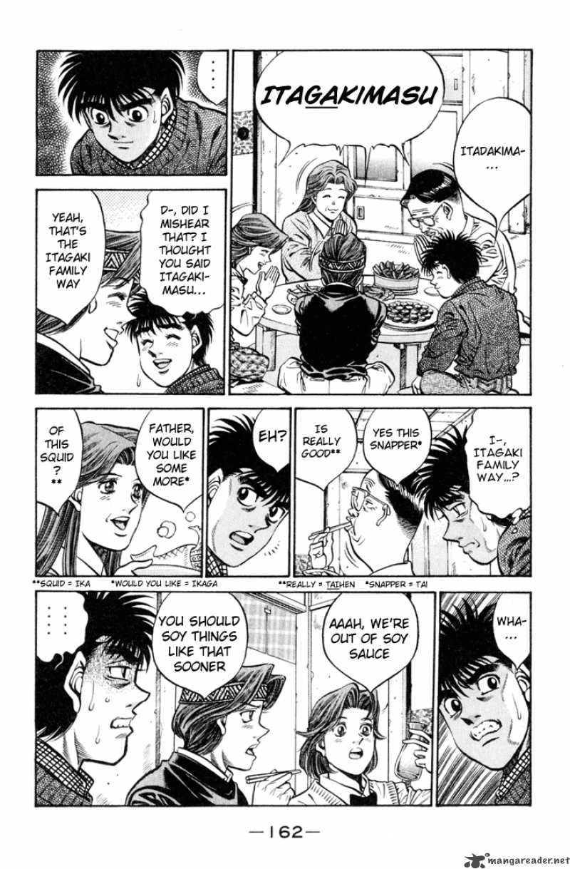HAJIME NO IPPO Chapter 415 - Page 8
