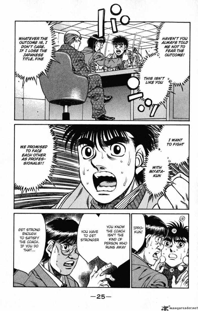 HAJIME NO IPPO Chapter 417 - Page 3