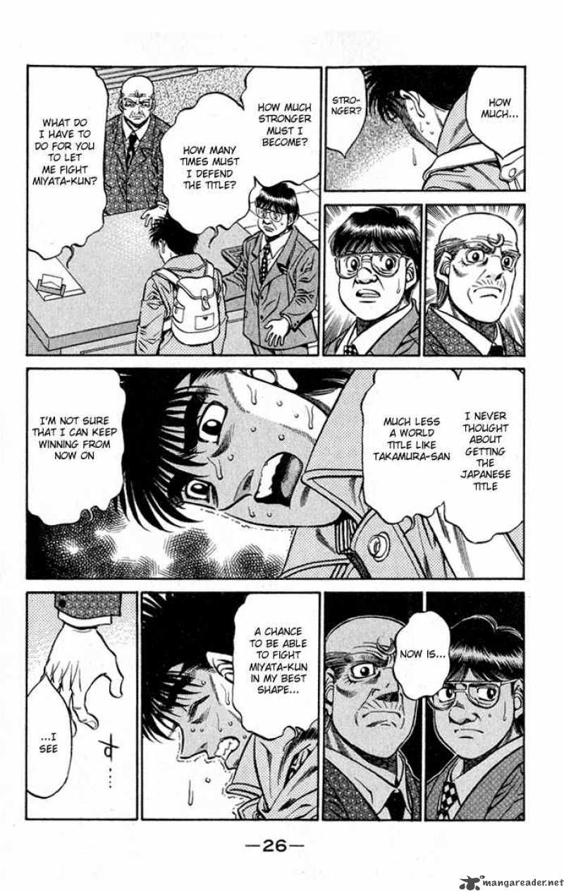 HAJIME NO IPPO Chapter 417 - Page 4