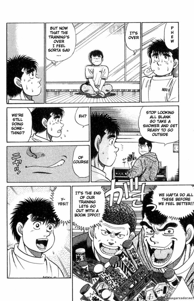 HAJIME NO IPPO Chapter 42 - Page 10