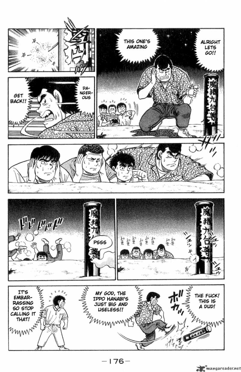 HAJIME NO IPPO Chapter 42 - Page 12