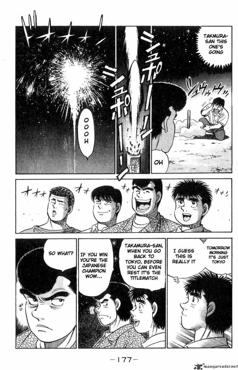 HAJIME NO IPPO Chapter 42 - Page 13
