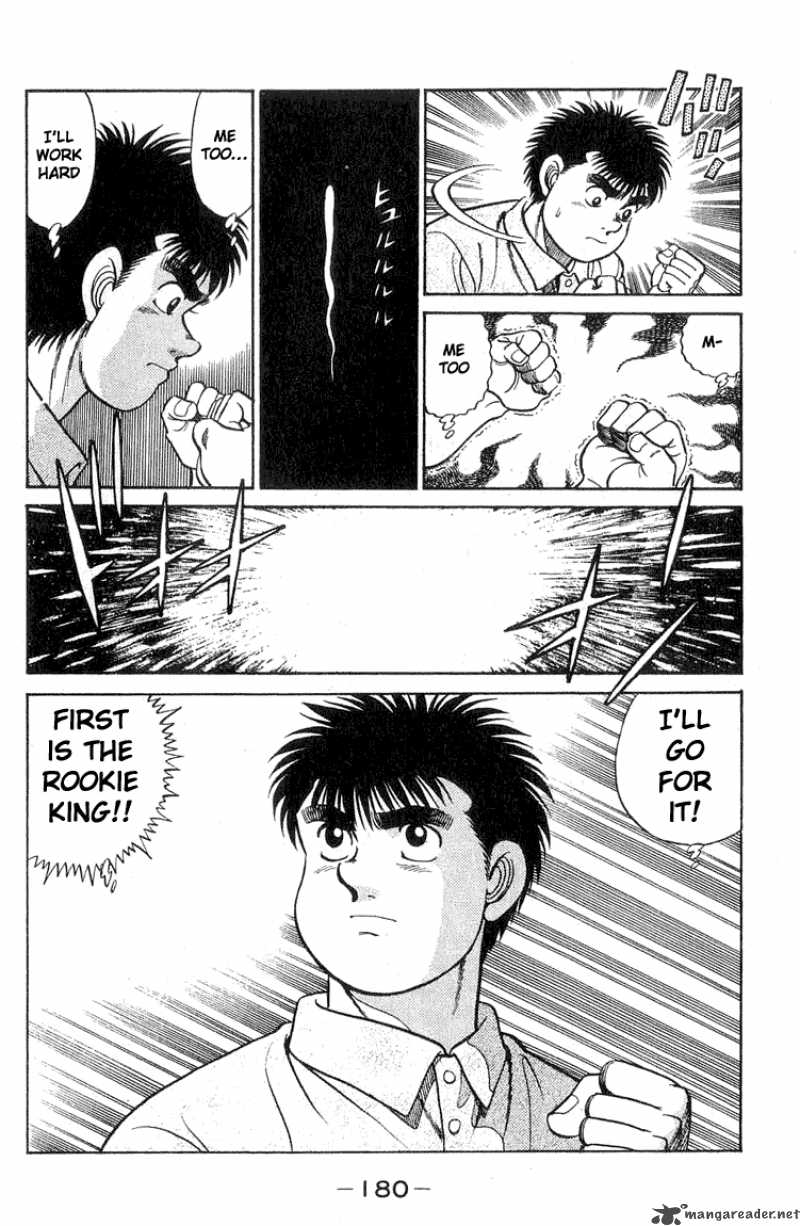 HAJIME NO IPPO Chapter 42 - Page 16
