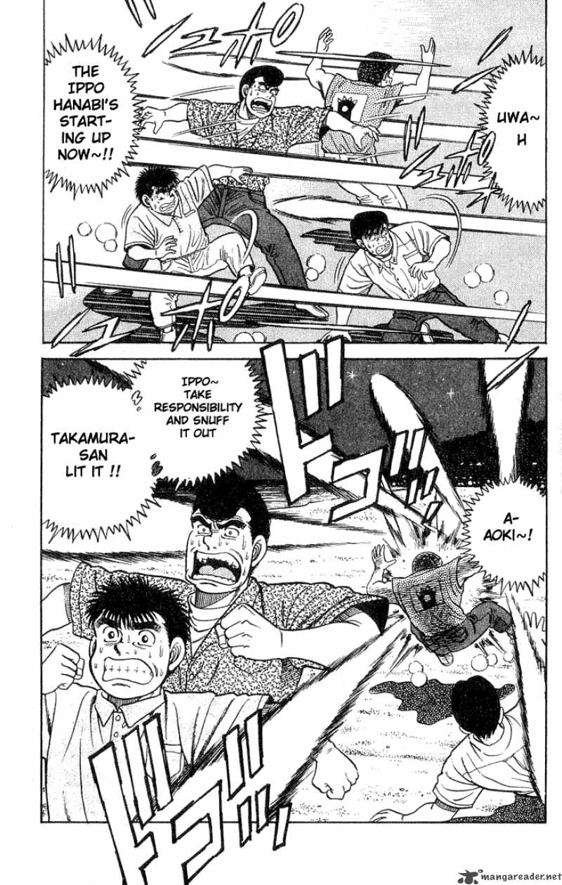 HAJIME NO IPPO Chapter 42 - Page 19