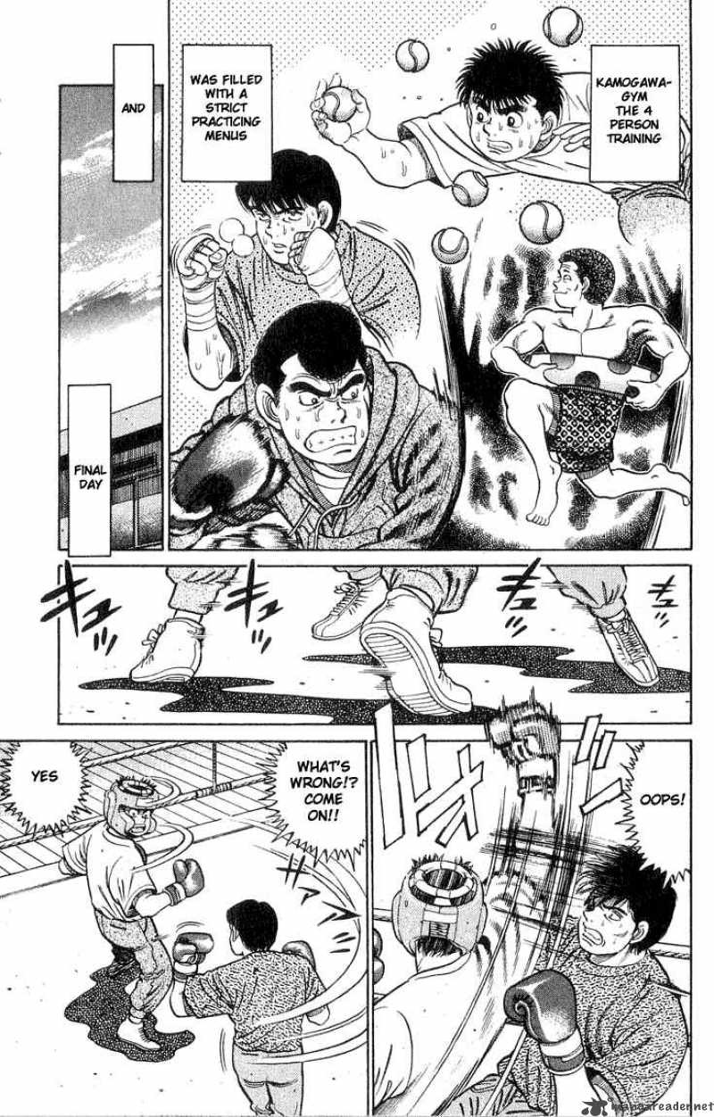 HAJIME NO IPPO Chapter 42 - Page 5