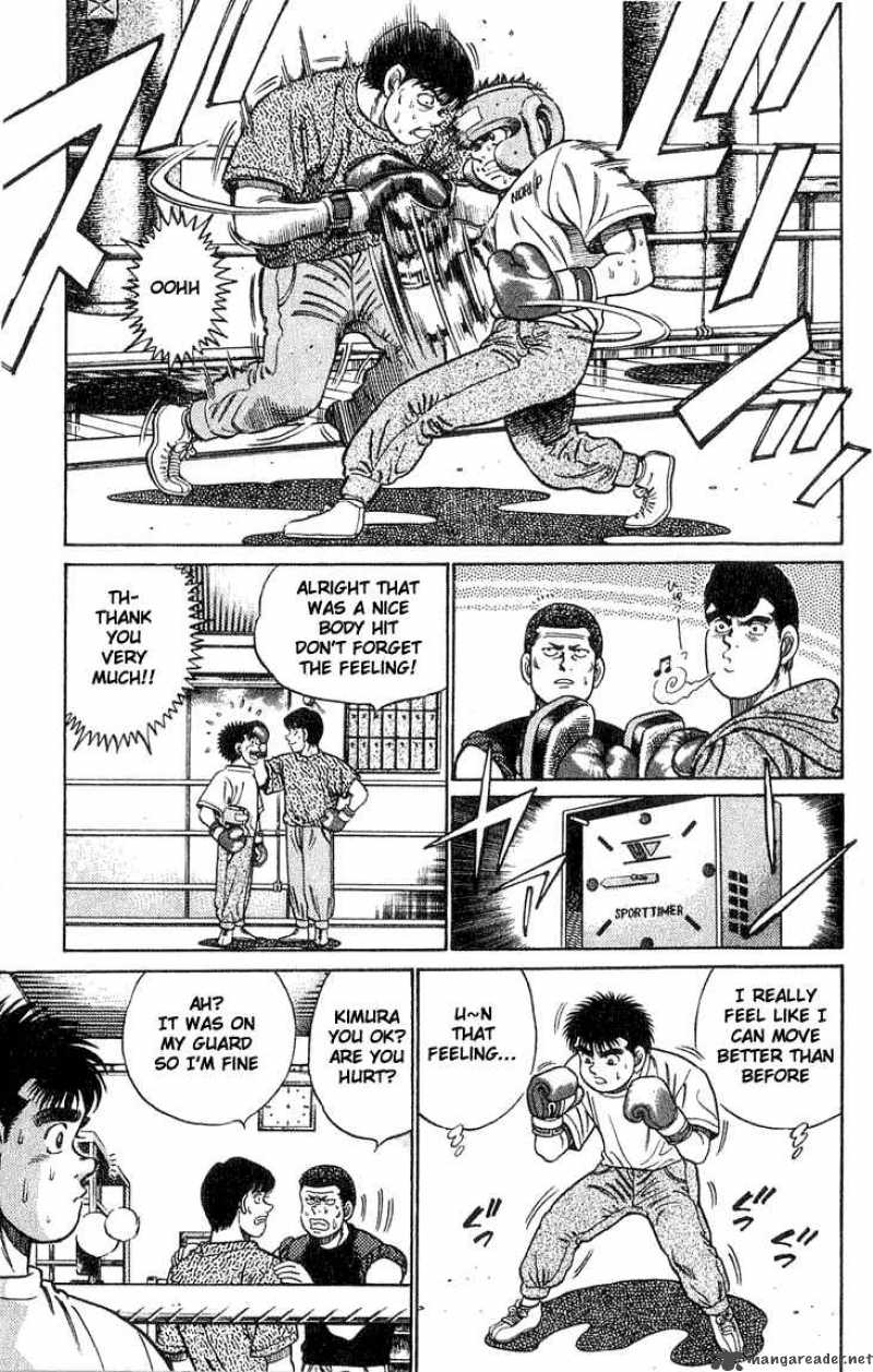 HAJIME NO IPPO Chapter 42 - Page 7