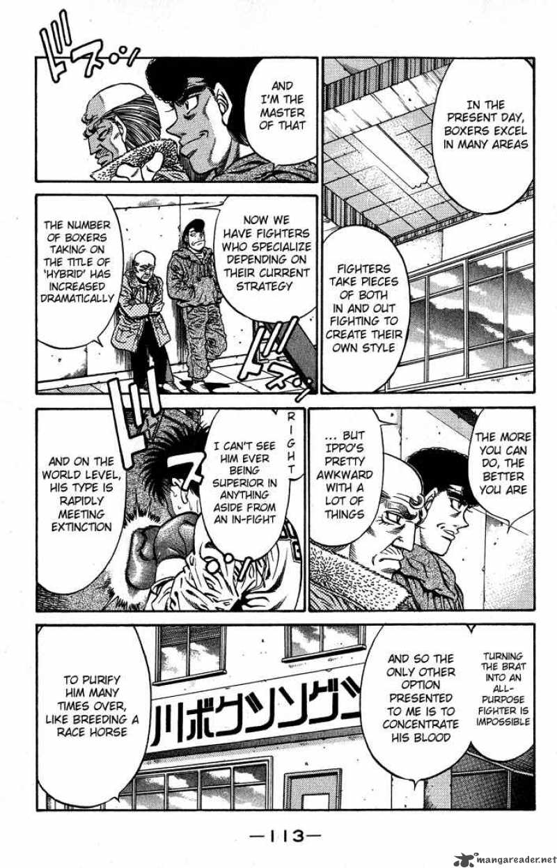 HAJIME NO IPPO Chapter 421 - Page 15