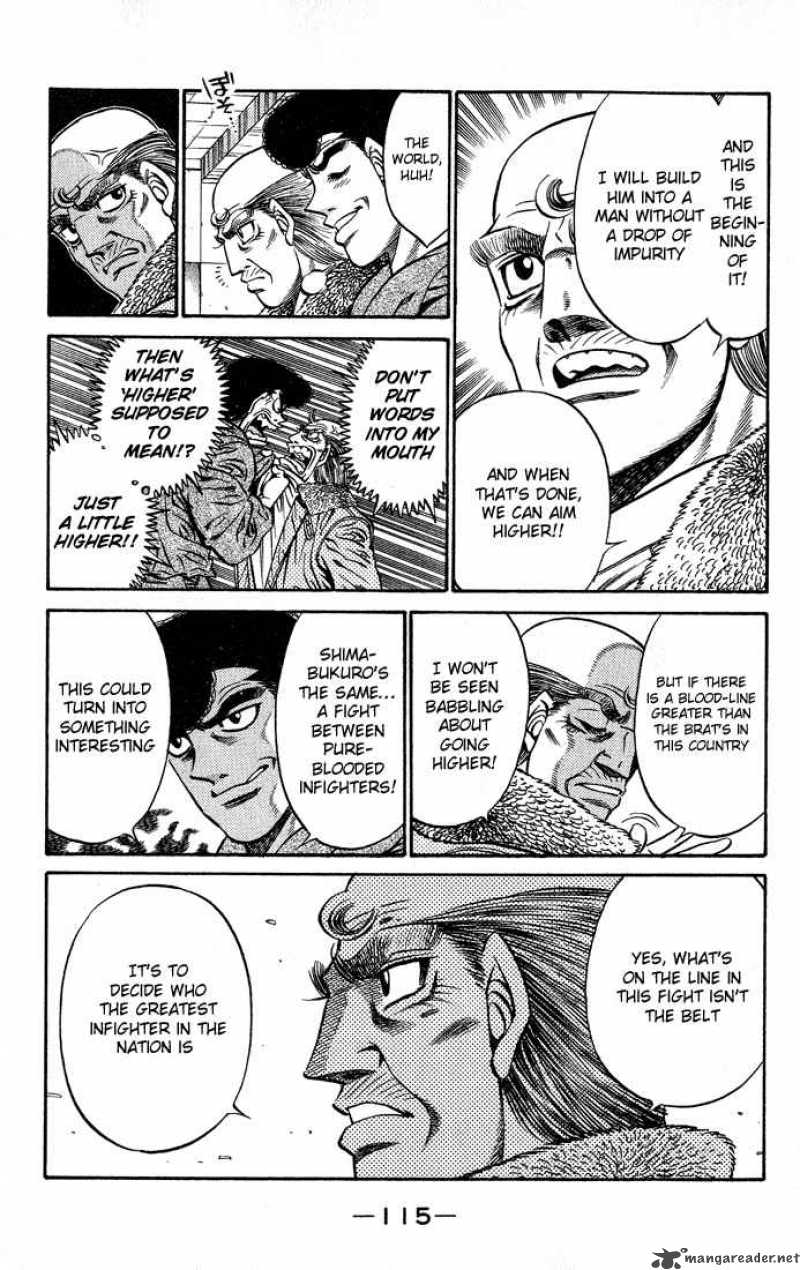 HAJIME NO IPPO Chapter 421 - Page 17