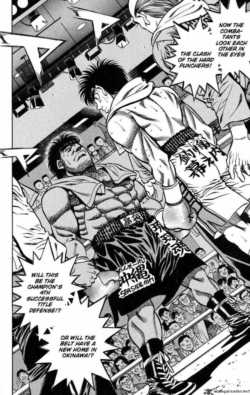 HAJIME NO IPPO Chapter 426 - Page 14
