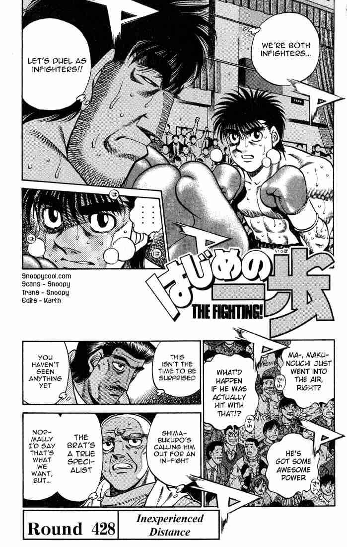 HAJIME NO IPPO Chapter 428 - Page 1