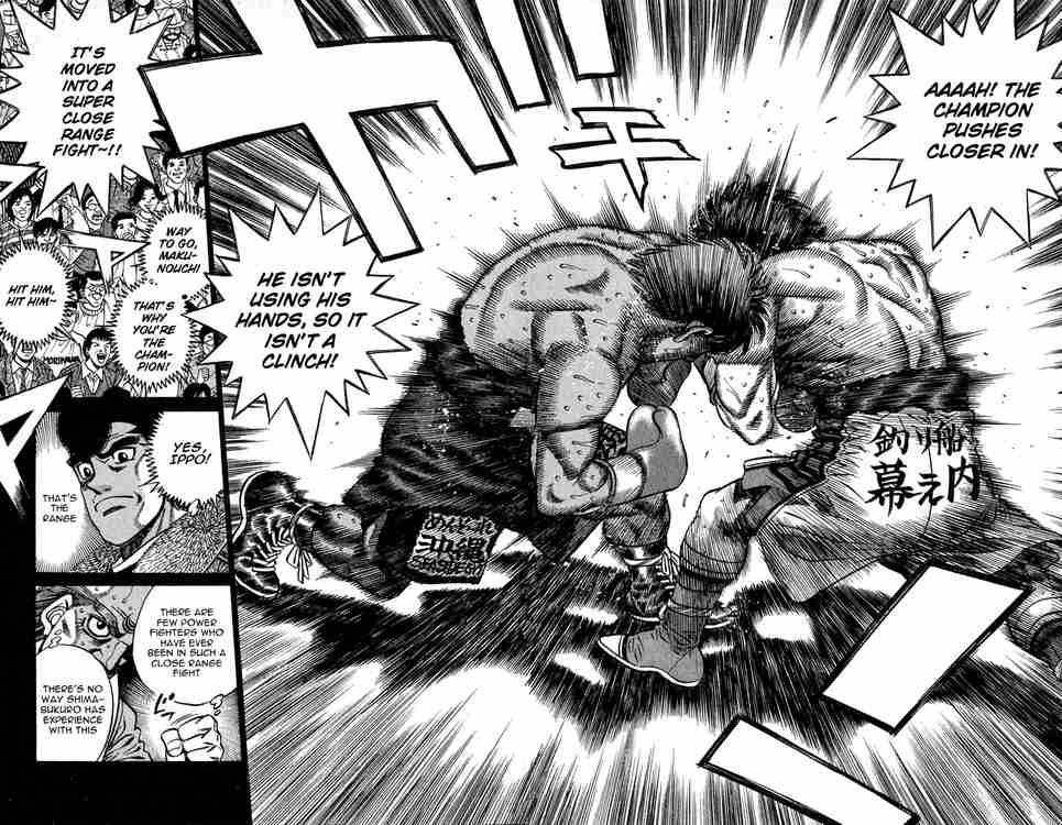 HAJIME NO IPPO Chapter 428 - Page 16