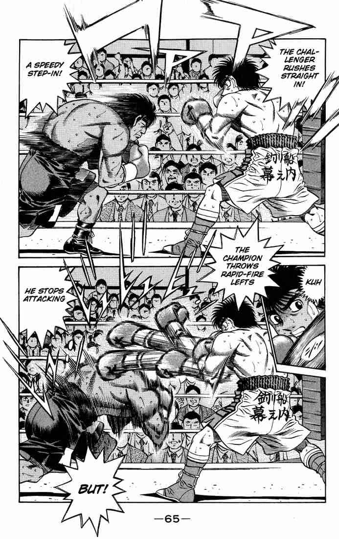 HAJIME NO IPPO Chapter 428 - Page 3