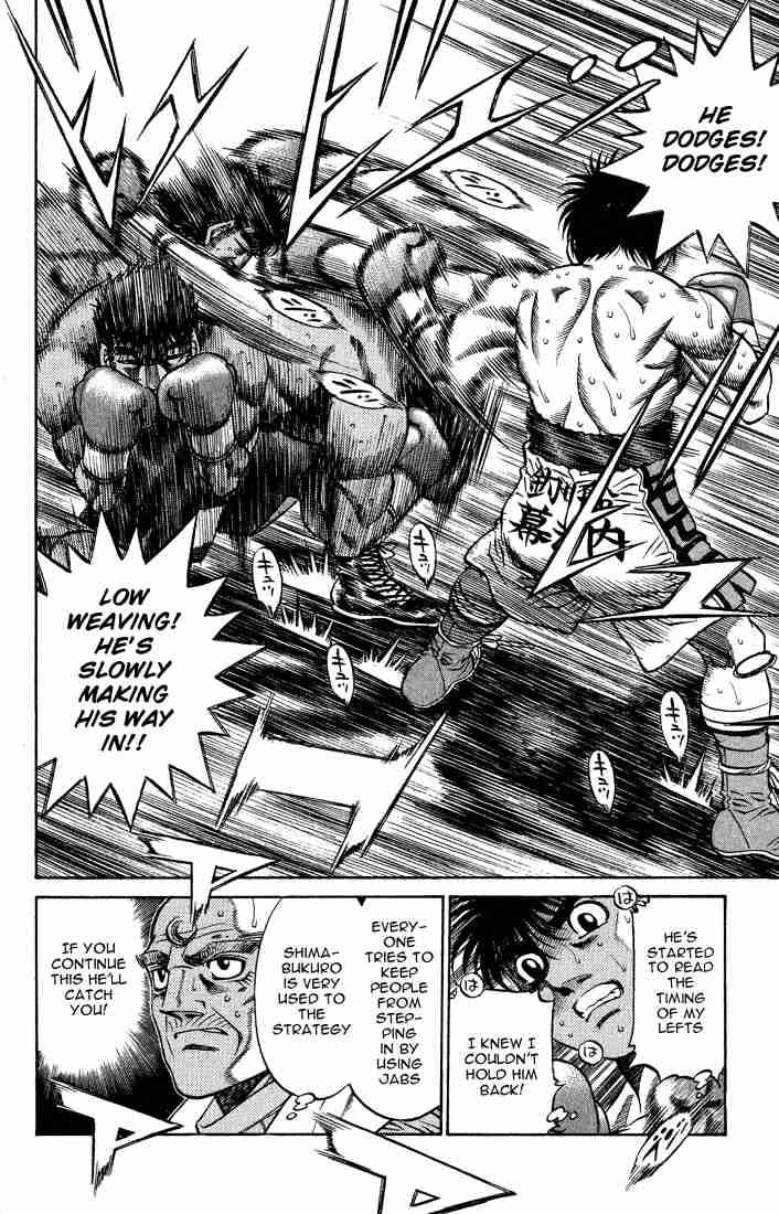 HAJIME NO IPPO Chapter 428 - Page 4